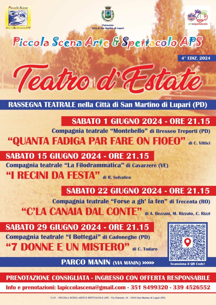 Teatro d'Estate a San Martino di Lupari 1
